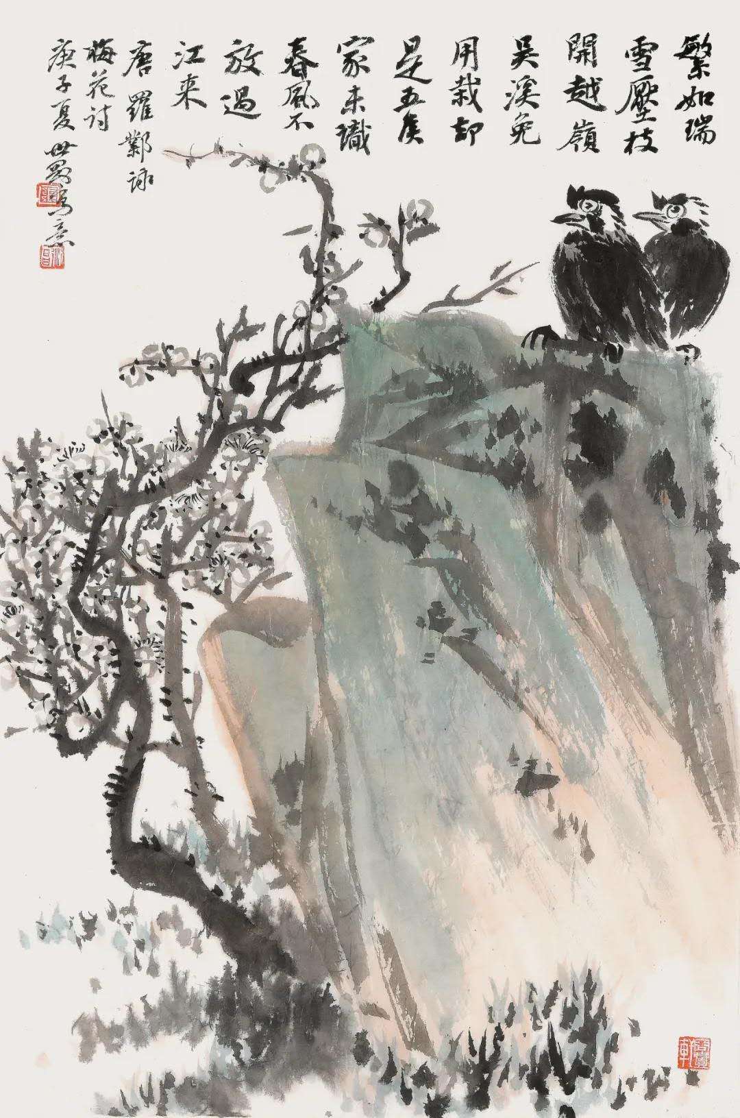 12f5bd2670074396a54f8ed7534bf917.jpg 12f5bd2670074396a54f8ed7534bf917.jpg