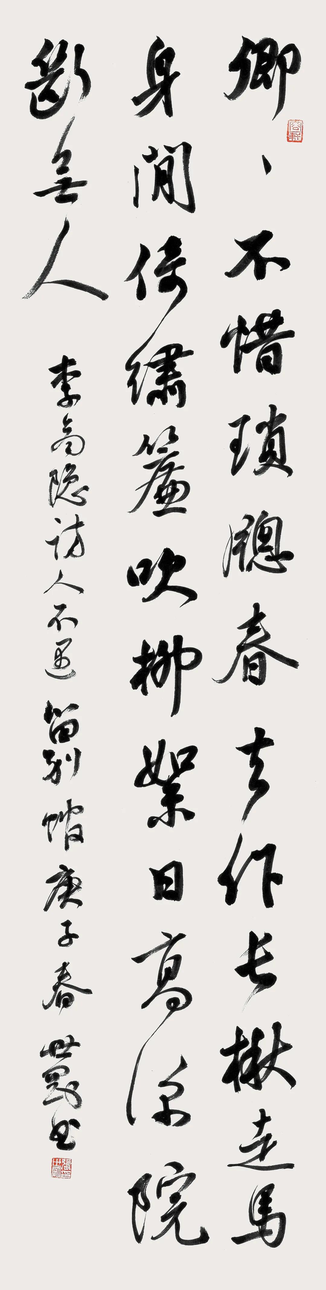 1a605bce202c4dab96f47420c93e71ca.jpg 1a605bce202c4dab96f47420c93e71ca.jpg