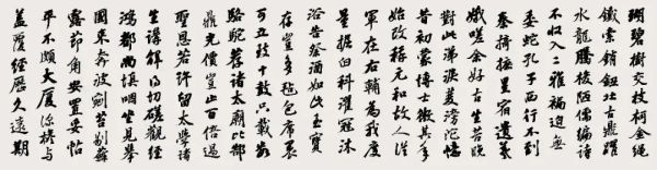 4d221dae83274176aad4e2d9c3304253.jpg 4d221dae83274176aad4e2d9c3304253.jpg