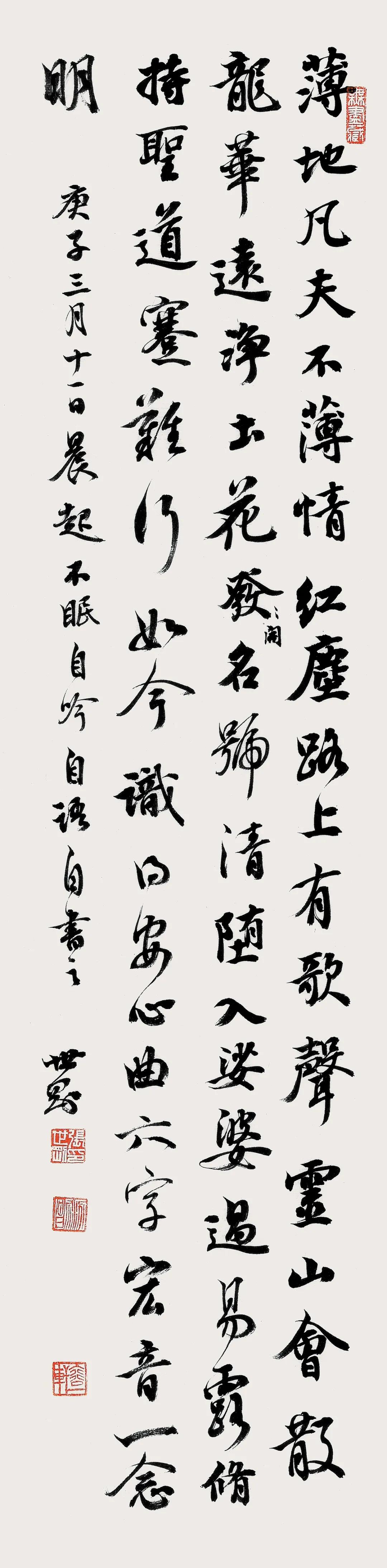 789344945e5244afb9f67938aec7a9fb.jpg 789344945e5244afb9f67938aec7a9fb.jpg