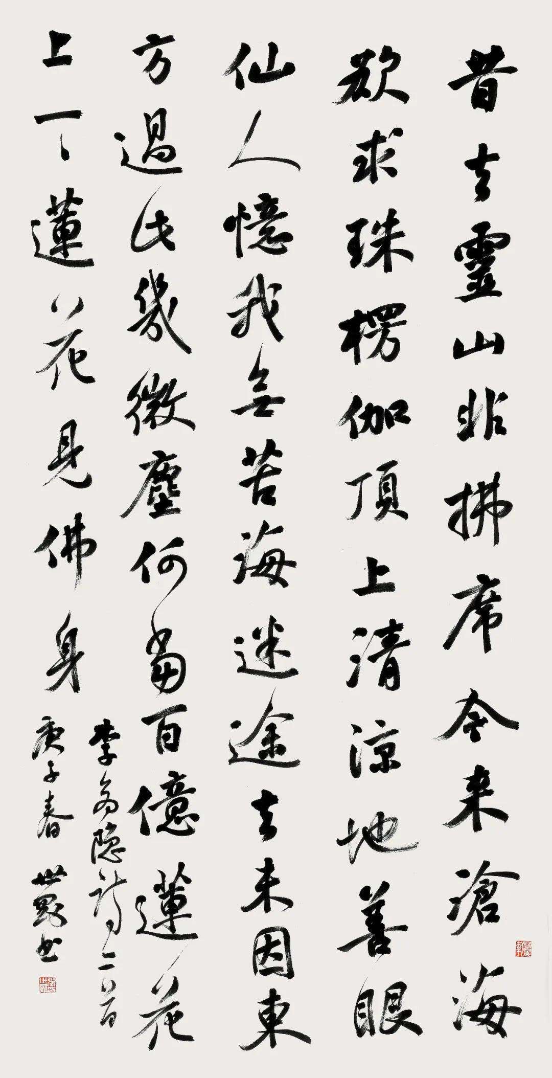 7dae9858b1924292826f3d359932372f.jpg 7dae9858b1924292826f3d359932372f.jpg