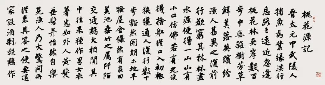 7fc6ef72c42e4b29a0b8a0ebfe683d0b.jpg 7fc6ef72c42e4b29a0b8a0ebfe683d0b.jpg