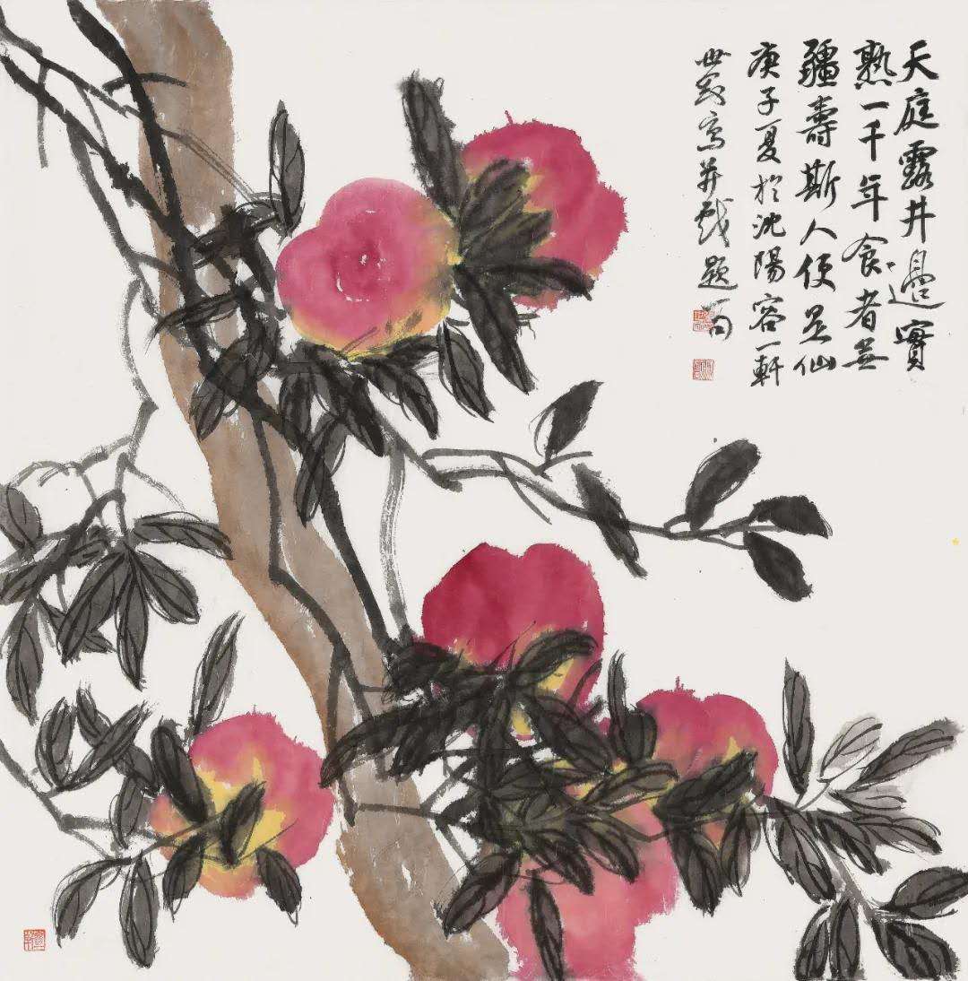 c080265b85e144d18d8b9bc819985e27.jpg c080265b85e144d18d8b9bc819985e27.jpg