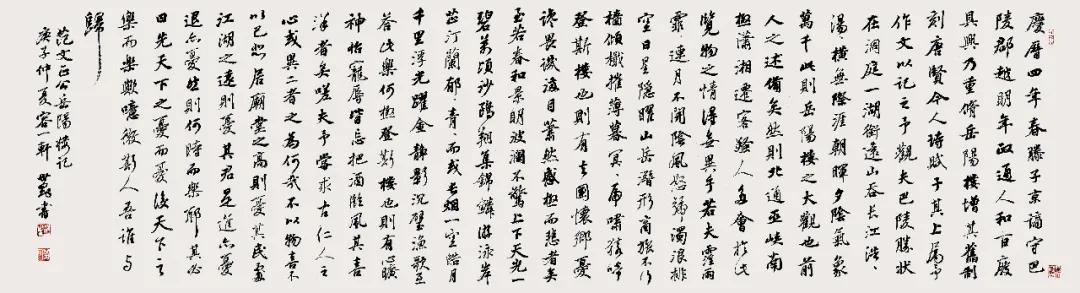 e585d30663284226ae7c15f43582ad36.jpg e585d30663284226ae7c15f43582ad36.jpg