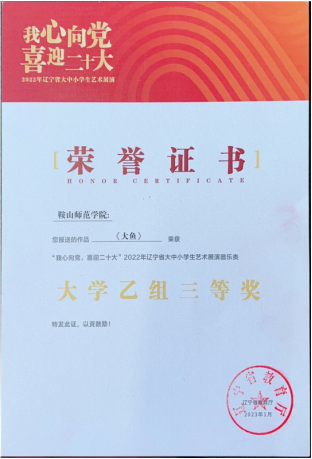 0376fb5701324f8c92c16ab1d5ea9466.png 5.png