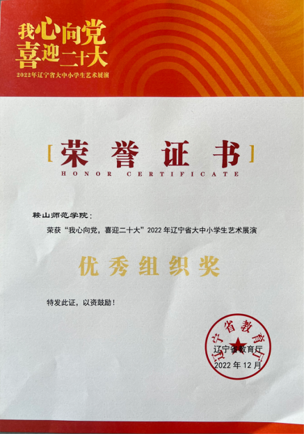 57f9c8e86fdf40e5bd5aa72f6eec8808.png 1.png