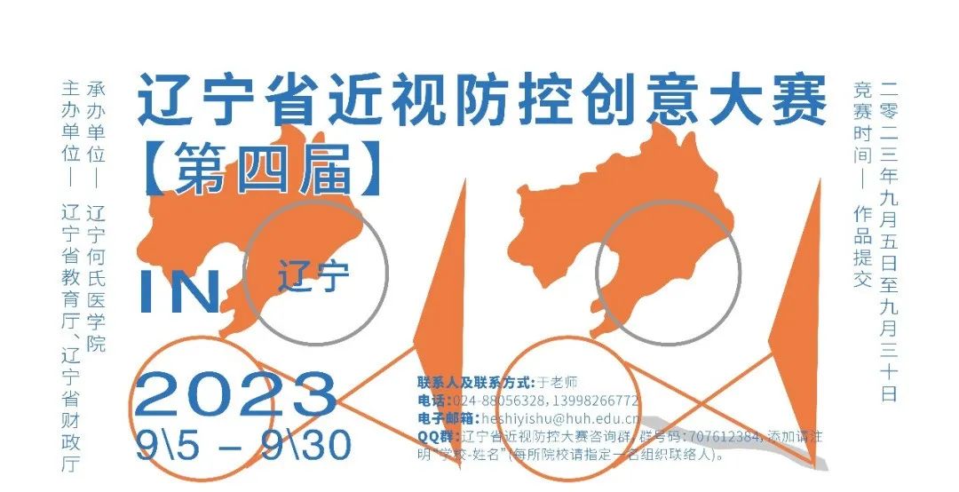 0e3e7f0bb05344afa16282fe9faaf4a6.jpg 0e3e7f0bb05344afa16282fe9faaf4a6.jpg