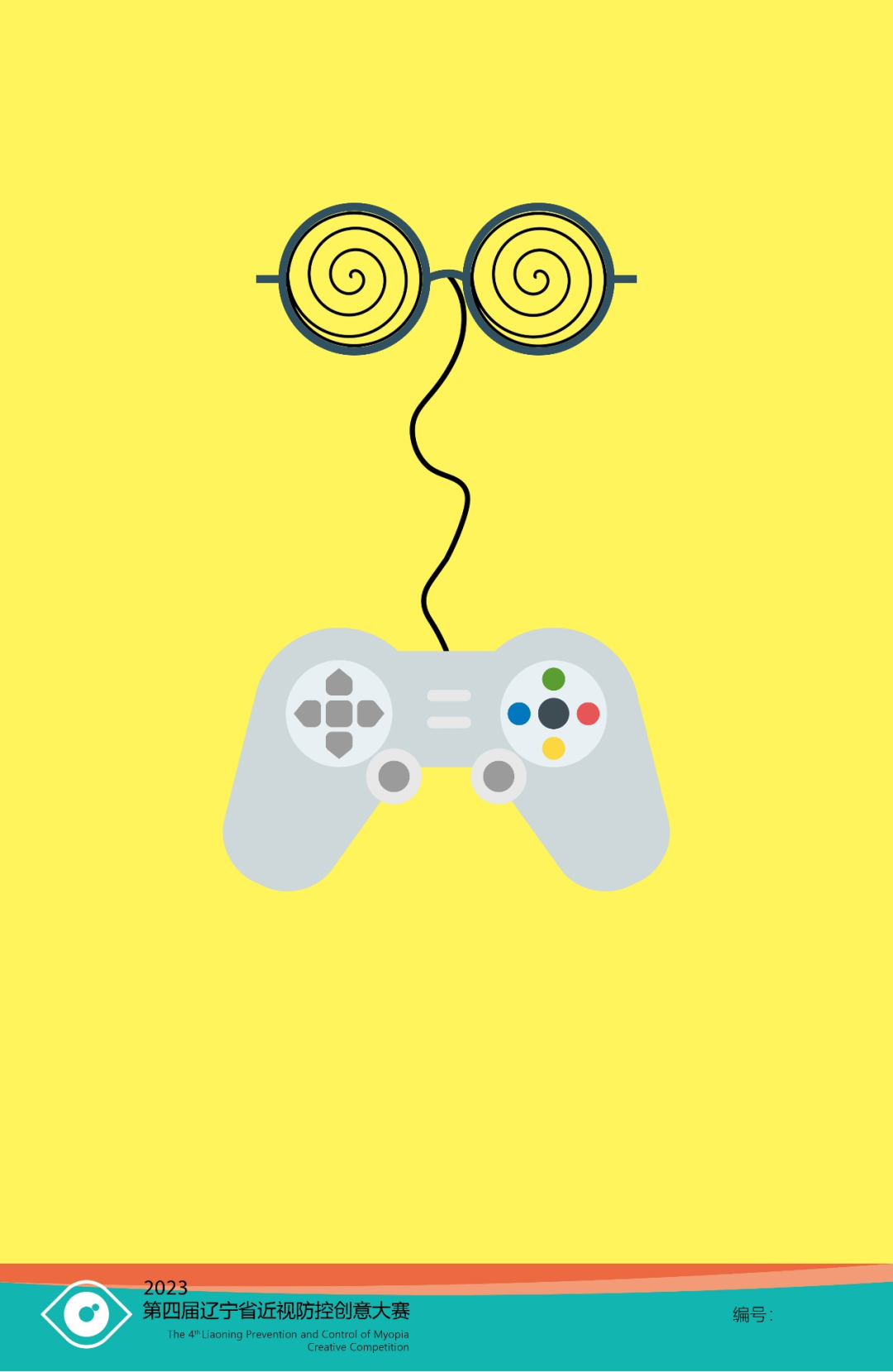 363452ae9ca24a818e93f9e496c66bcd.png 363452ae9ca24a818e93f9e496c66bcd.png