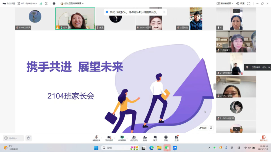 22b64e9aa38441128a6e433690e9aef2.png 22b64e9aa38441128a6e433690e9aef2.png