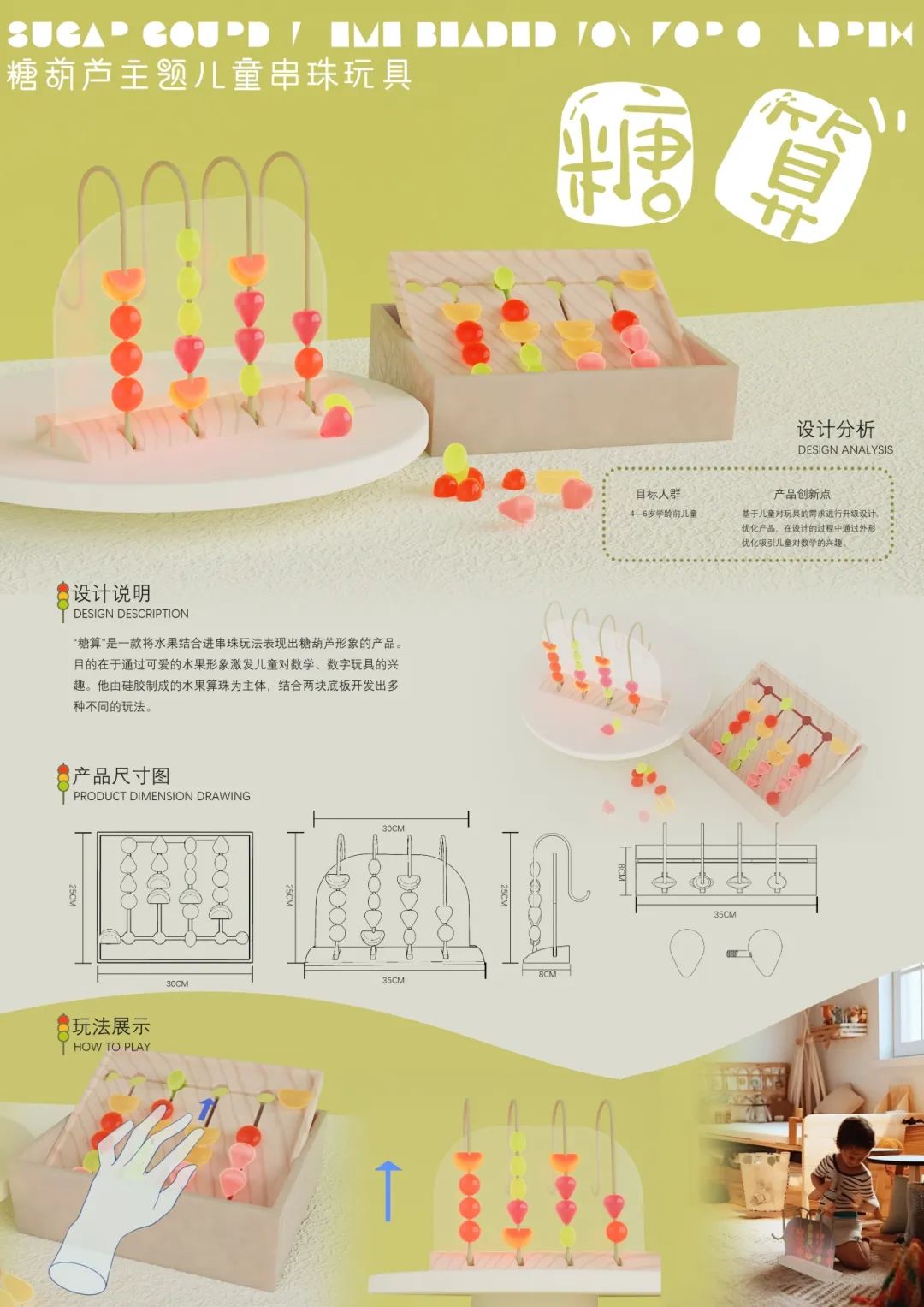 6e26e70482c240ee9e6a87577d729ac7.jpg 6e26e70482c240ee9e6a87577d729ac7.jpg