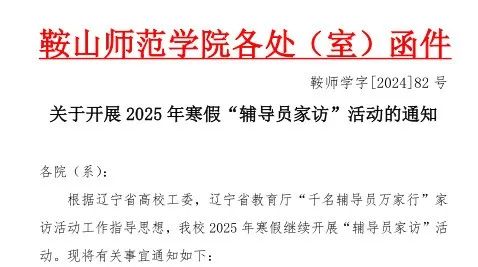 fa67c95f3c3d4f789e5aa4ca10cfd45c.jpg fa67c95f3c3d4f789e5aa4ca10cfd45c.jpg