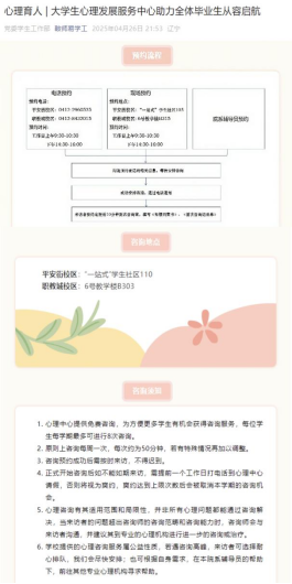d8b7ddad421c42a3b2d42987a0534236.png