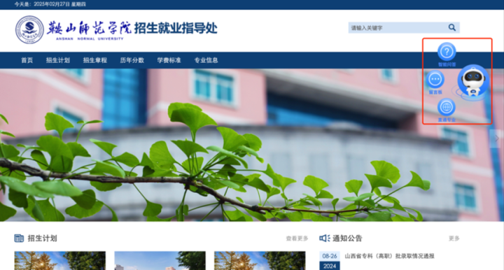 fbf7ef93abe94a19b042418621450389.png fbf7ef93abe94a19b042418621450389.png