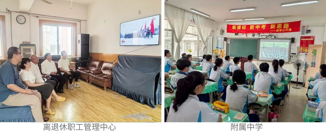 05aa1182875743fe9e0c3cb586f19bc3.jpg 05aa1182875743fe9e0c3cb586f19bc3.jpg