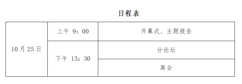 82d52db0f87d41d2b8b4ac4e406437a3.png 57e5d2d5-4b6d-43dd-bb6b-7073dd9f97dd.png