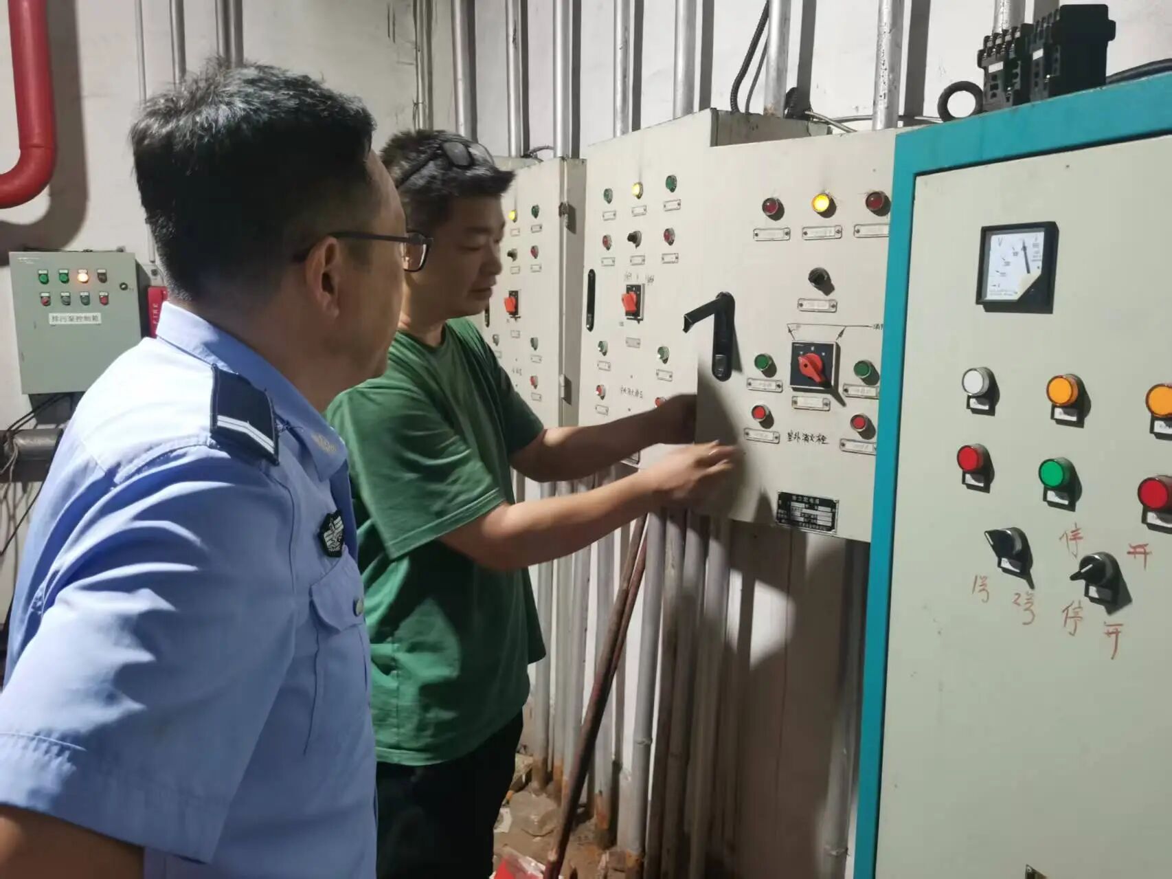 8bfe69f5a2554578896b294687bee0a2.jpg 8bfe69f5a2554578896b294687bee0a2.jpg