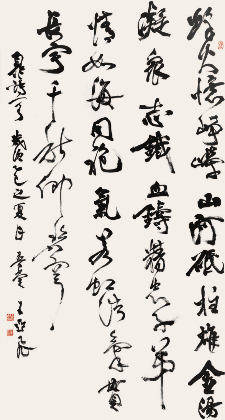 eaef751c478643e1920a4deb18a28b34.png eaef751c478643e1920a4deb18a28b34.png