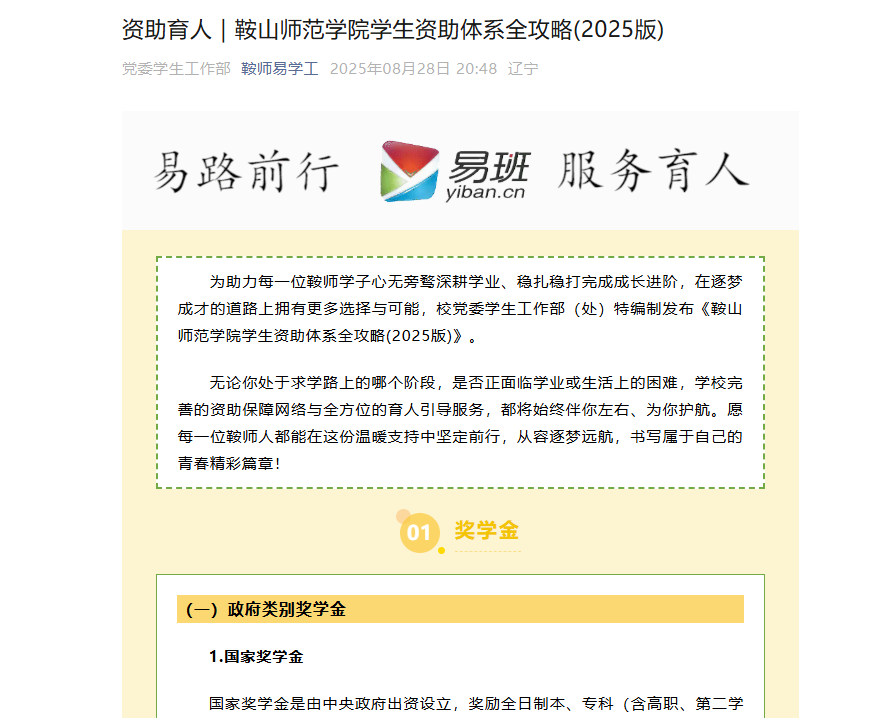 f7551b14549e45989b756c59339125a4.png f7551b14549e45989b756c59339125a4.png