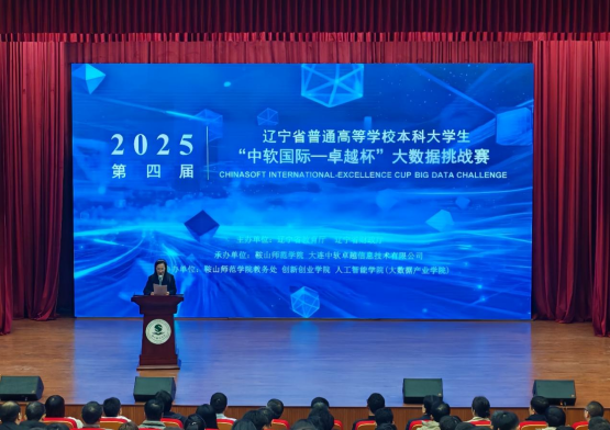 0078a78e9f9741ef9e811d9ad2e5b99d.png 0078a78e9f9741ef9e811d9ad2e5b99d.png