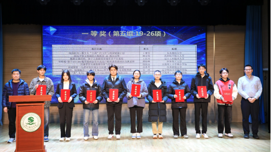 5d5049b15530423e86d944b67a6126d7.png 5d5049b15530423e86d944b67a6126d7.png