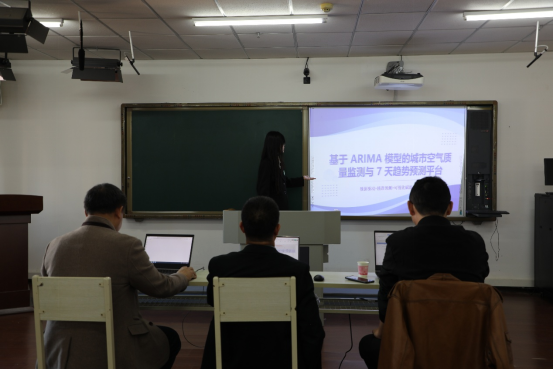 78299e1ab0a443f9a9498d875e73ae1c.png 78299e1ab0a443f9a9498d875e73ae1c.png