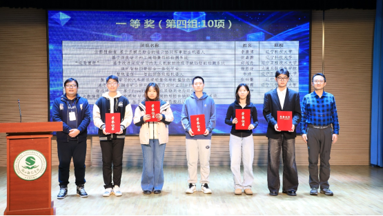 a9ee20fb63ec4a0cba7ca66e527115da.png a9ee20fb63ec4a0cba7ca66e527115da.png