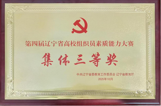d7598ffafd1c436ebba213b565f94d2f.png