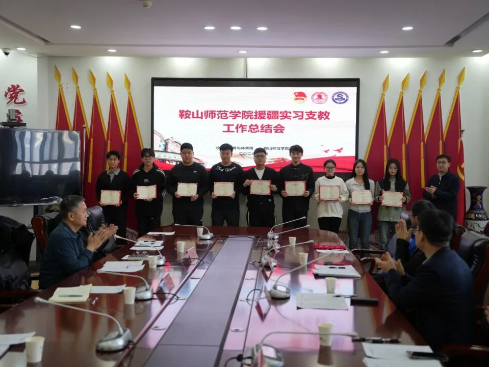 微信图片_2026-03-05_134729_553.png