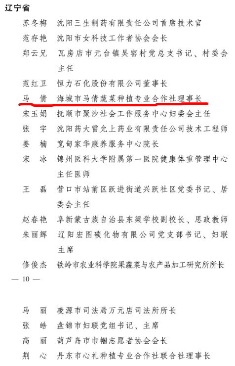 59663a83d22748d2a936a5cffcaa5cff.png