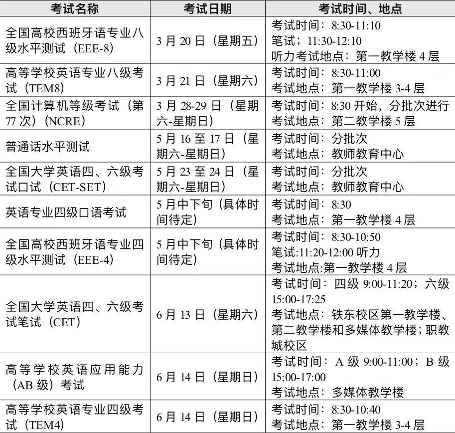 83b1f38dbeca49c0859621e969cccf82.jpg