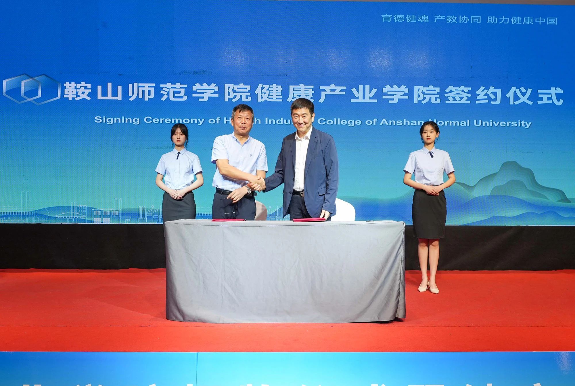 4f54a4533ed145eda0e7d1a84e197883.jpg 4f54a4533ed145eda0e7d1a84e197883.jpg