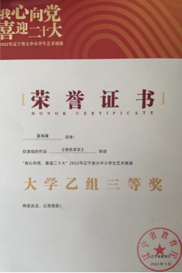 738ba5345efa4444bcc2c30e23dd1351.png 4.png