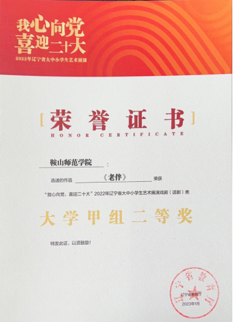 f0a3ded7be154756859d17cb383de342.png 3.png