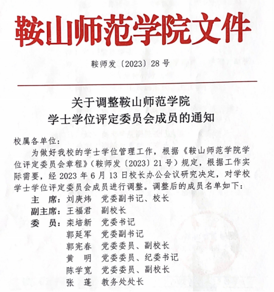 7db3848e78f84280a93e1fb93f620d56.png